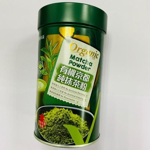 messageImage_1747793577006