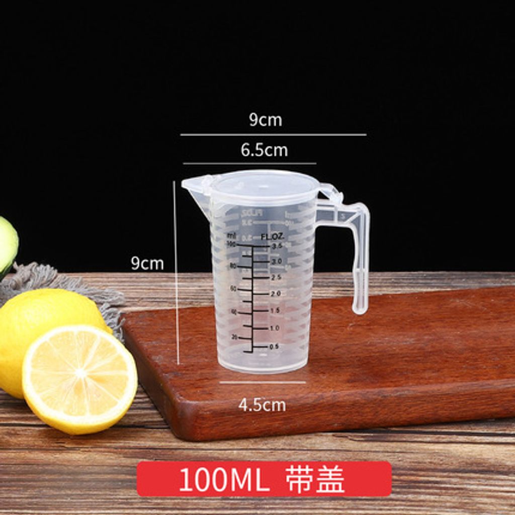 O1CN014456HM1aKU88YAay1_!!2130633311.jpg_430x430