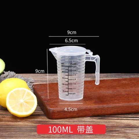 O1CN014456HM1aKU88YAay1_!!2130633311.jpg_430x430