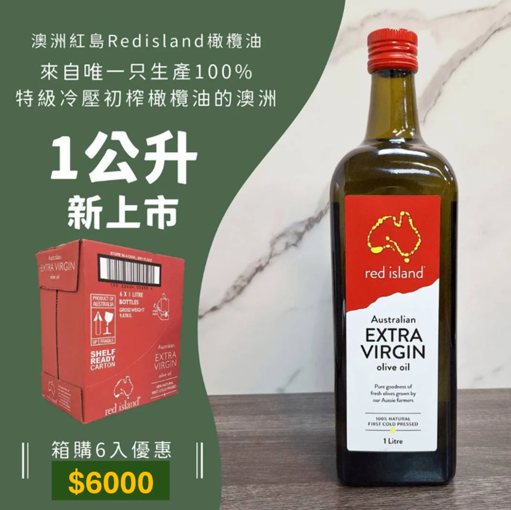 螢幕擷取畫面 2025-08-14 071425