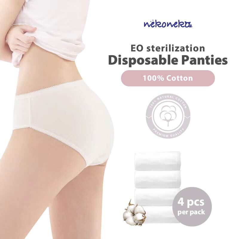 Nekoneko Disposable Ladies Cotton Panties (4pcs) - travelling
