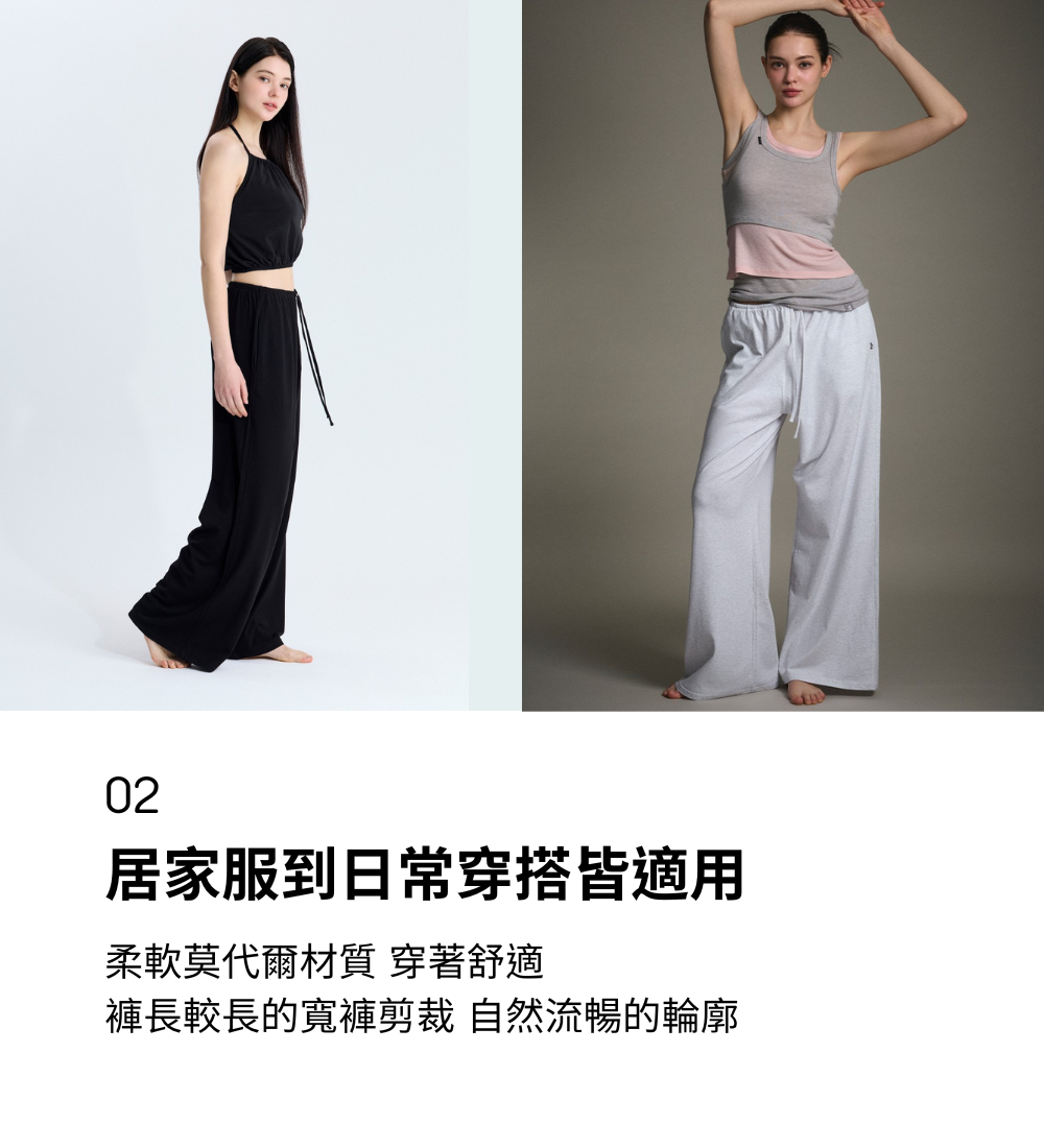 PT細節2