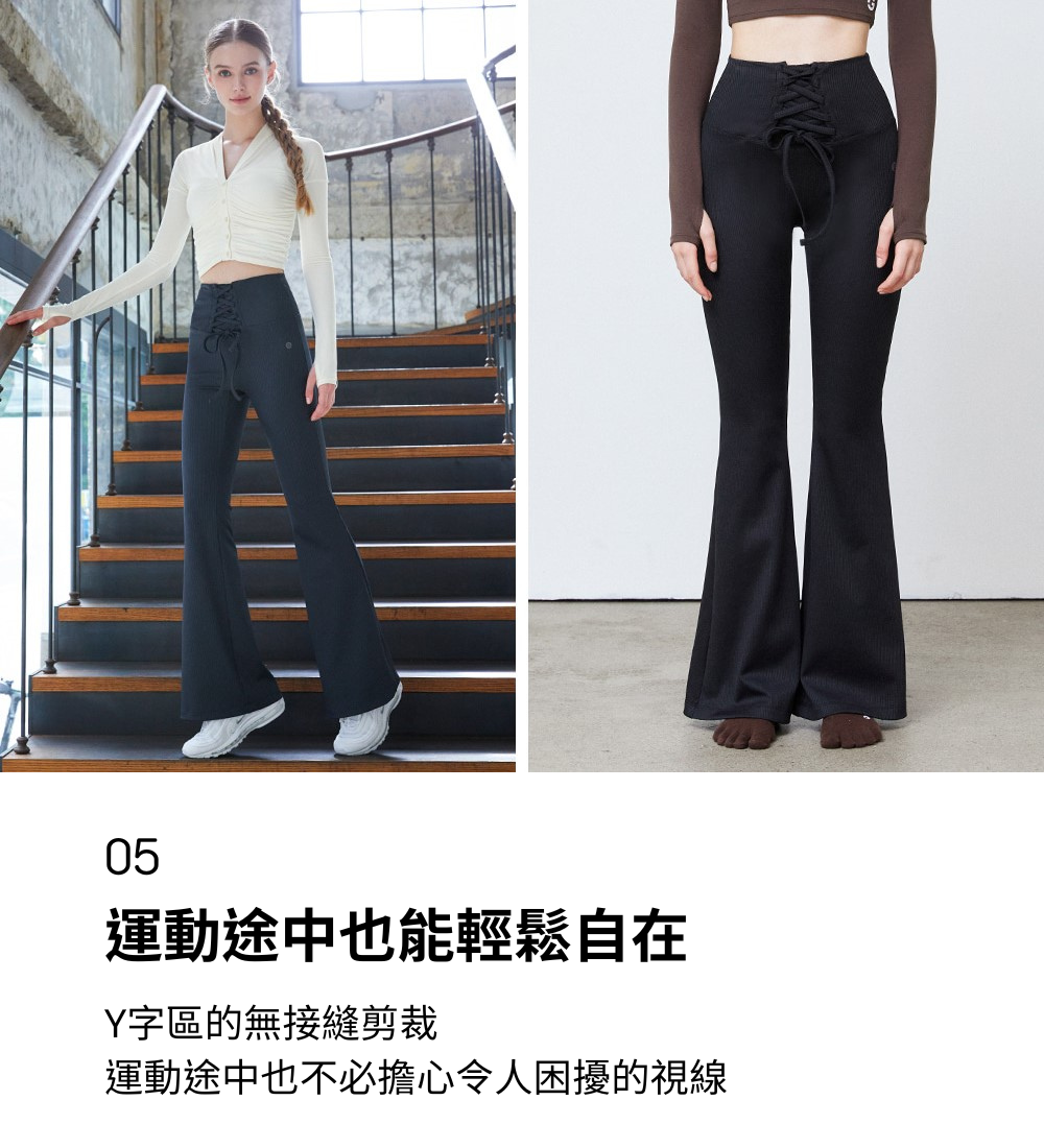 PT細節5