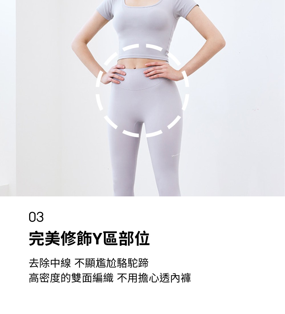 EL-FLEX SIGNATURE LEGGINGS-9