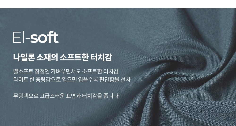 fabric_01 (1)