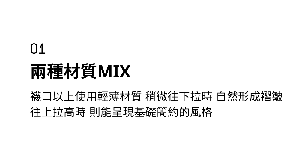 細節1