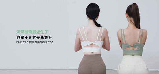  | GRANDE LINE 臺灣官方網站