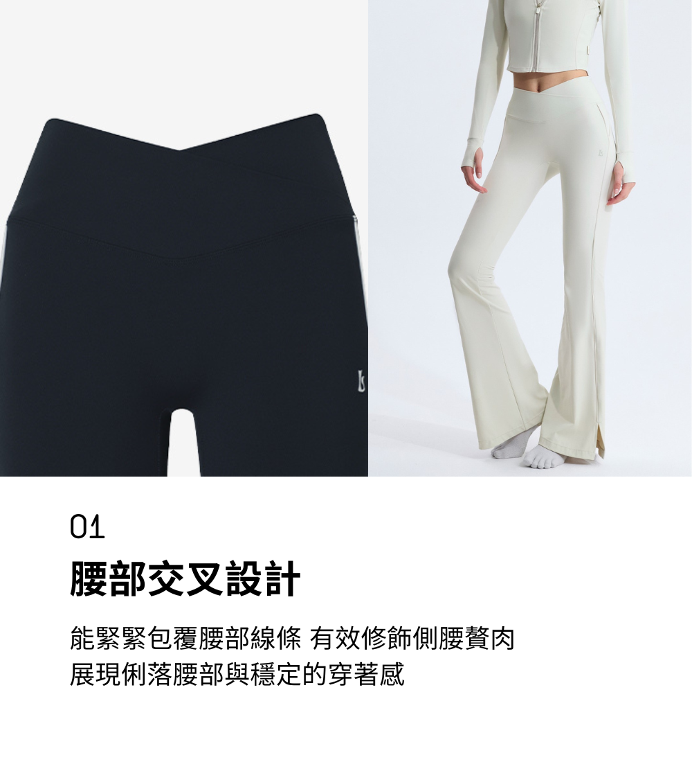 NEW靴型