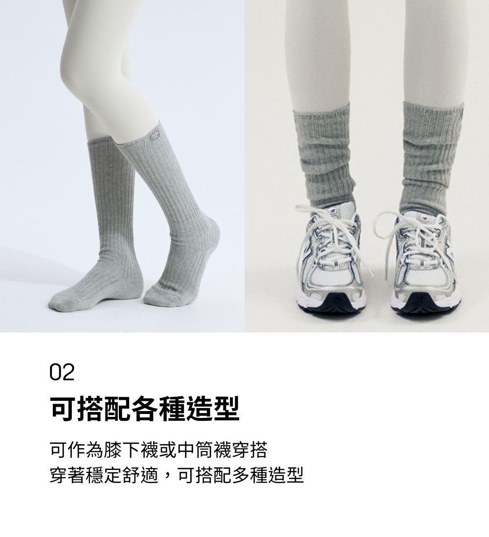 細節2