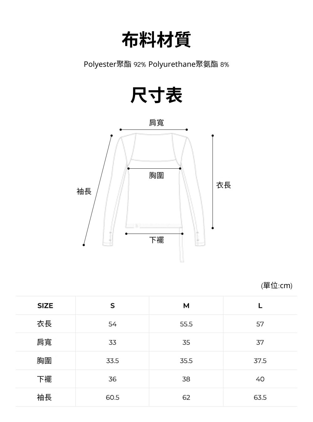 coolever2