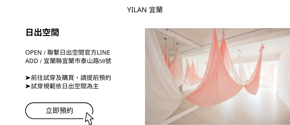 合作夥伴2