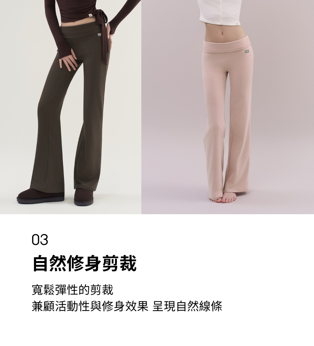 PT細節3