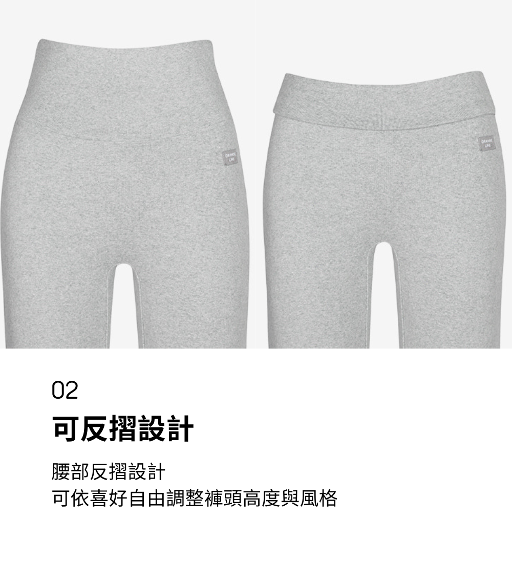 PT細節2