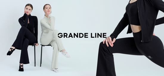  | GRANDE LINE｜臺灣官方網站