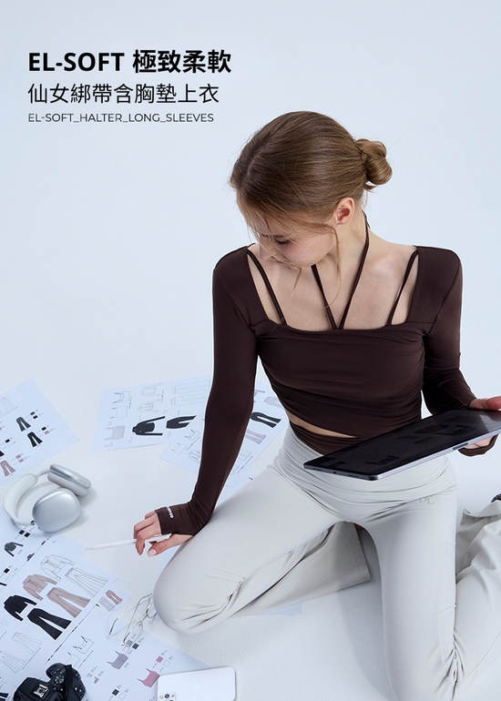  | GRANDE LINE｜臺灣官方網站