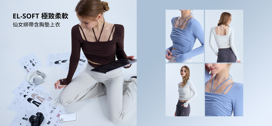  | GRANDE LINE｜臺灣官方網站