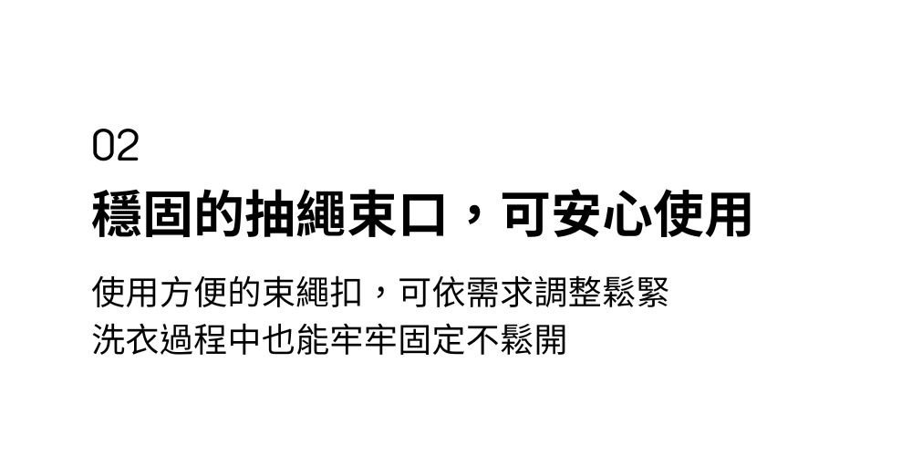 布料介紹2