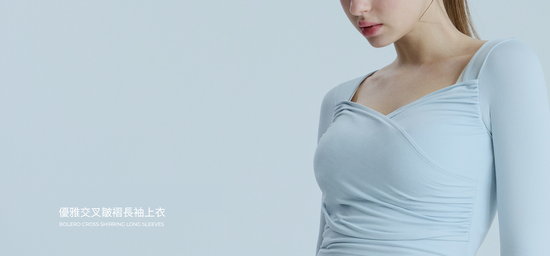  | GRANDELINE｜臺灣官方網站