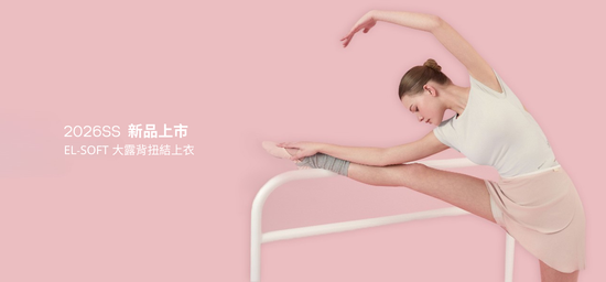  | GRANDELINE 臺灣官方網站｜韓國運動休閒領導品牌