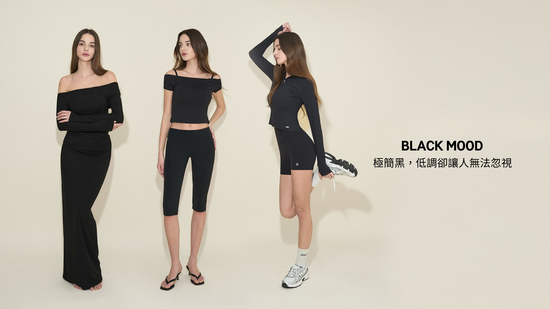  | GRANDELINE 臺灣官方網站｜韓國運動休閒領導品牌