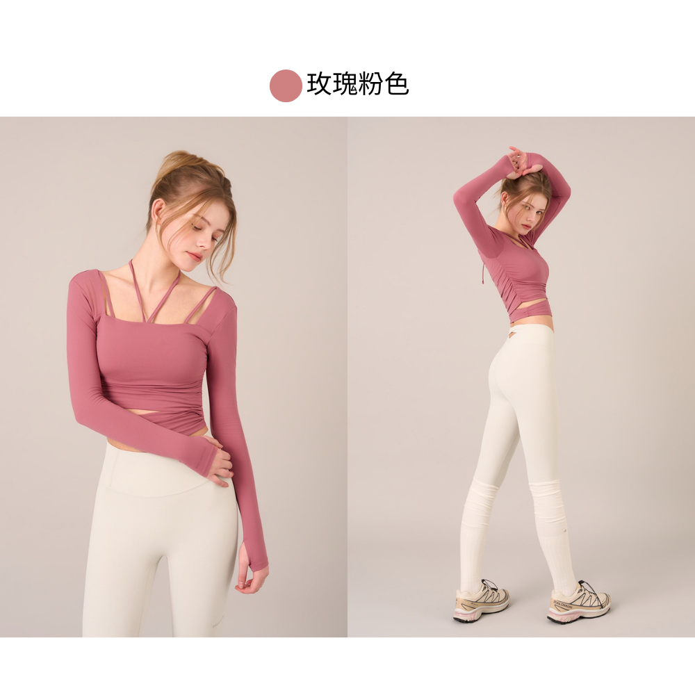 玫瑰粉