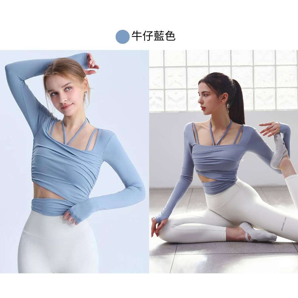 牛仔藍