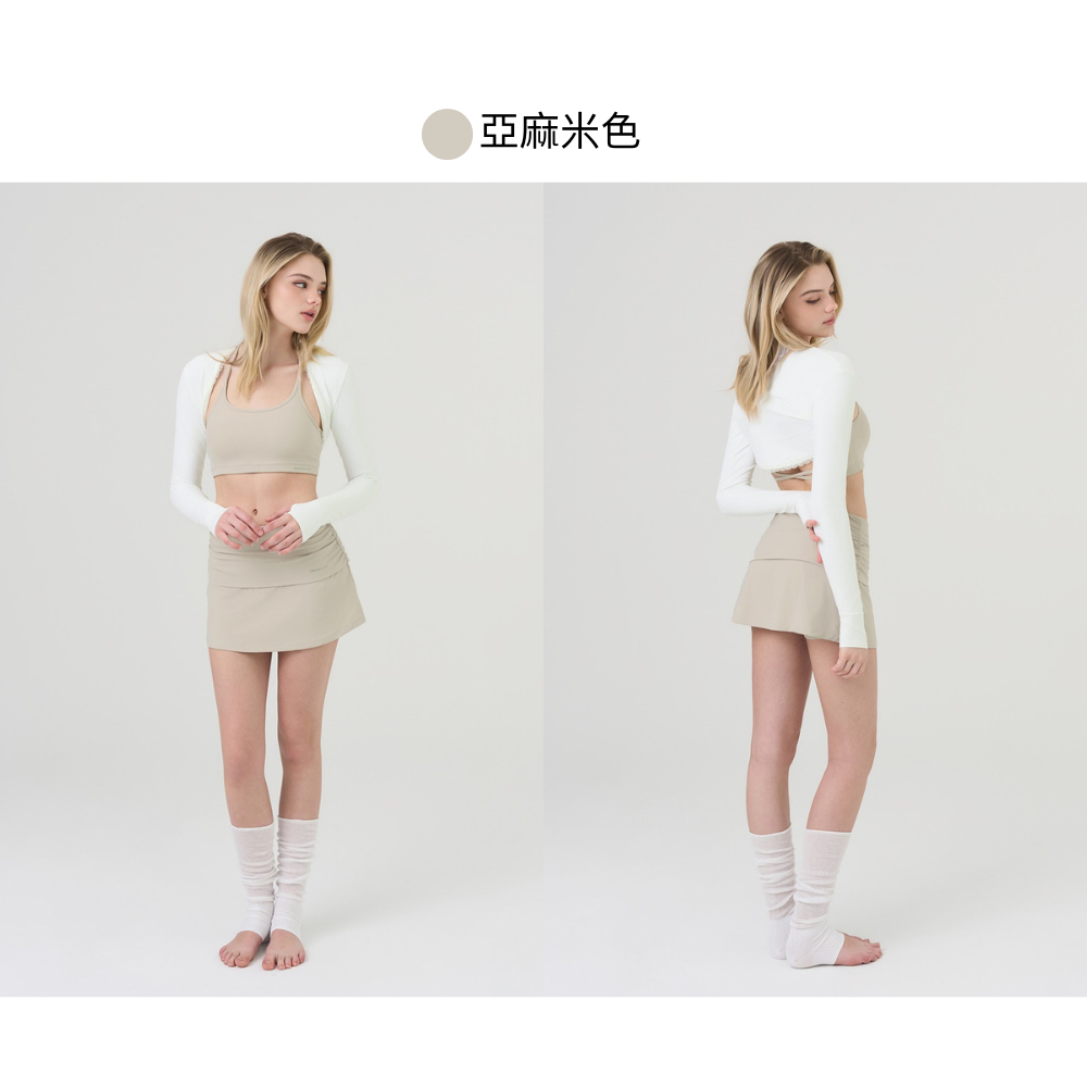 亞麻米
