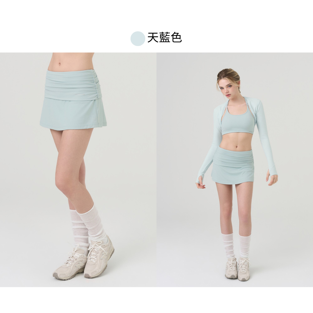 天藍