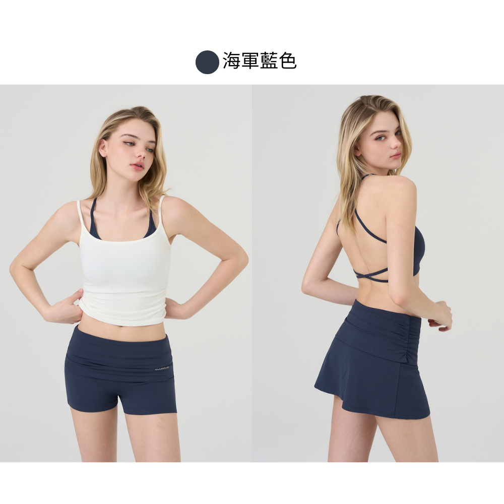 海軍藍