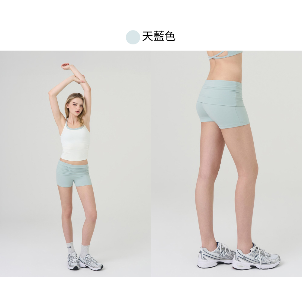 天藍