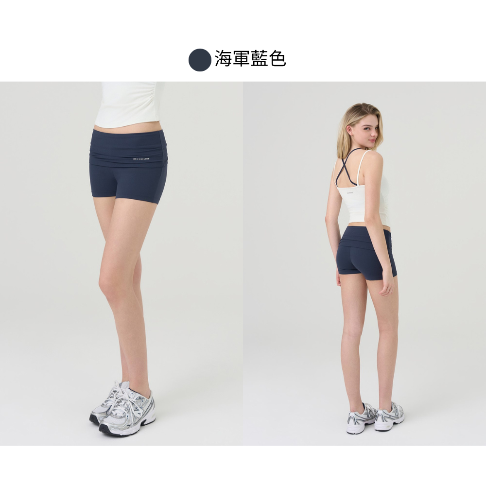 海軍藍