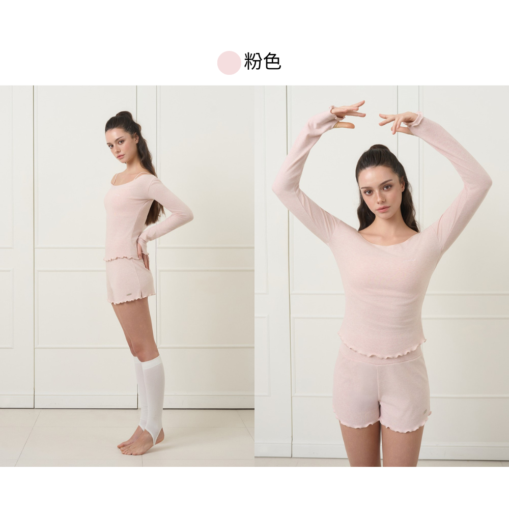 粉