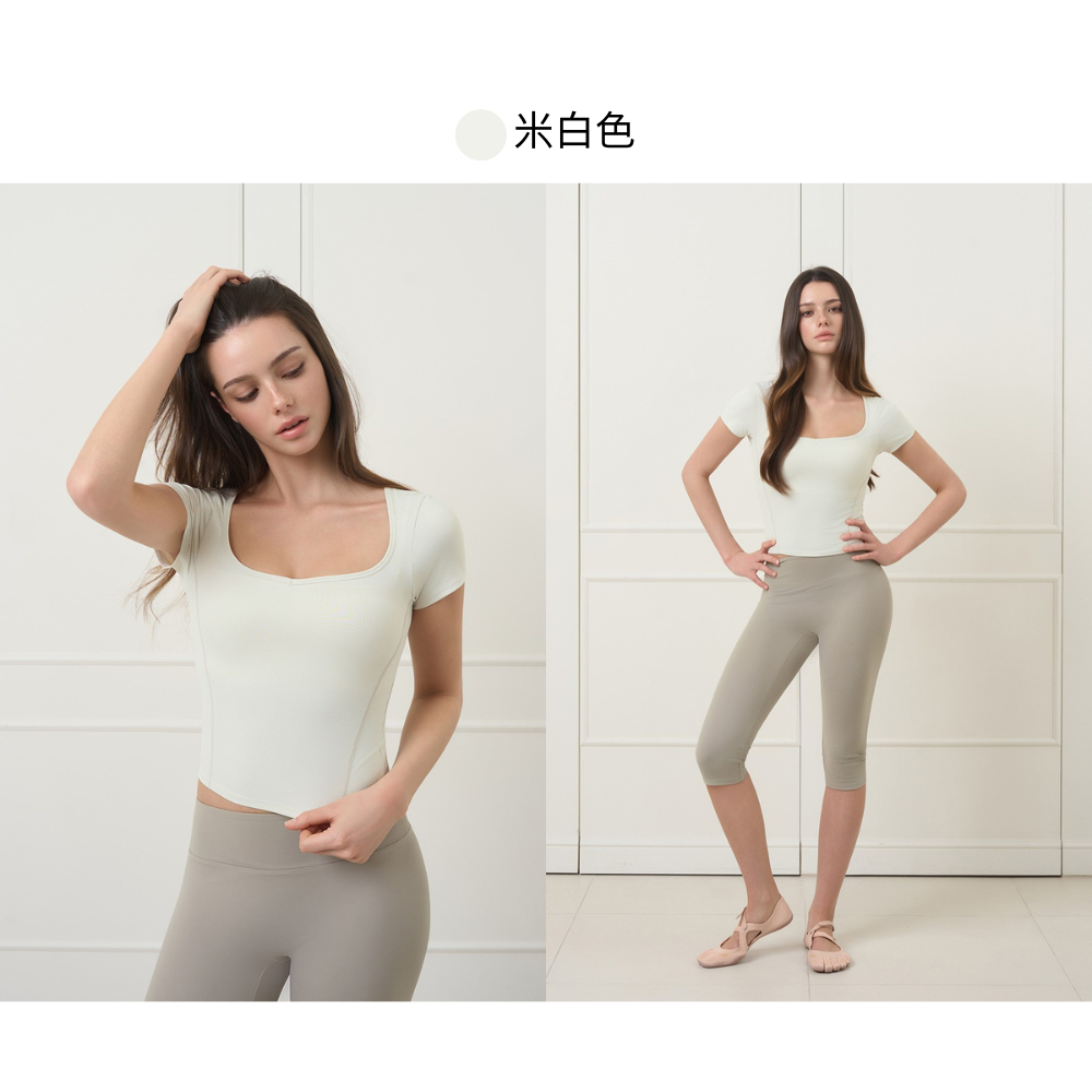 米白