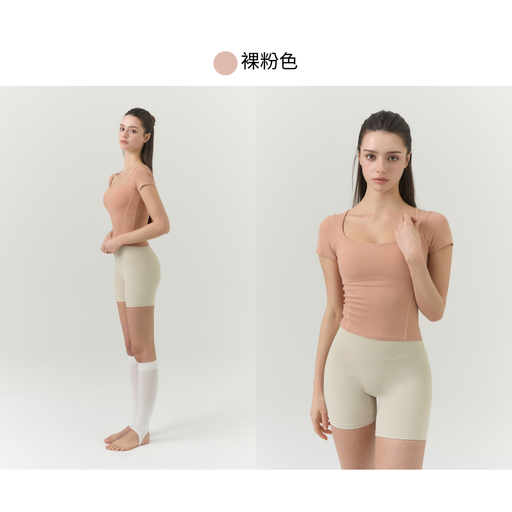 裸粉