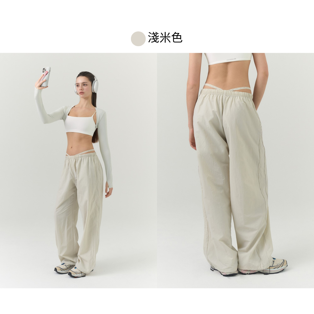 淺米