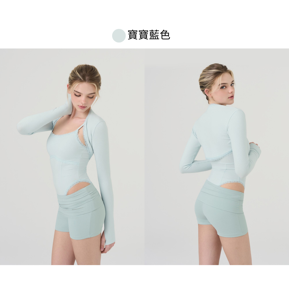 寶寶藍