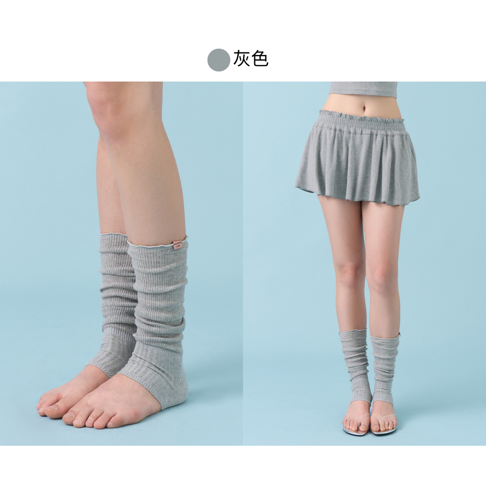 灰