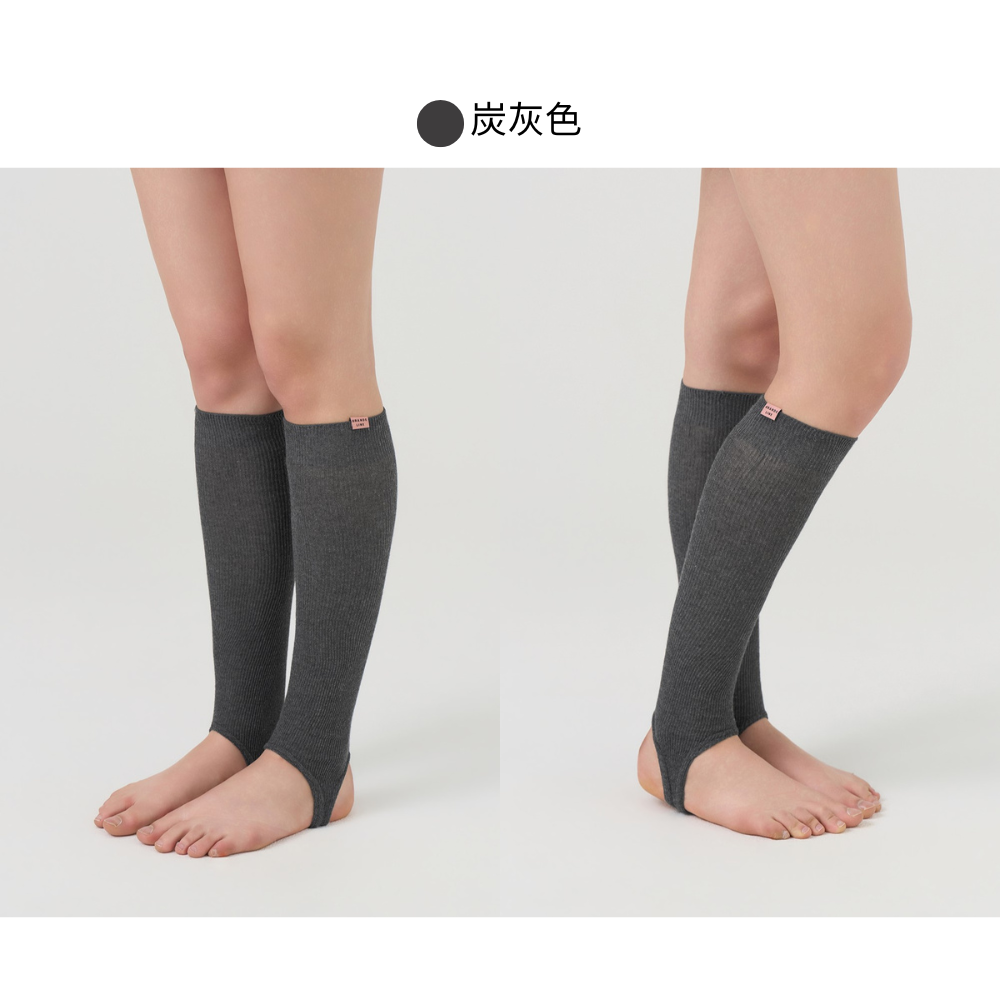 炭灰