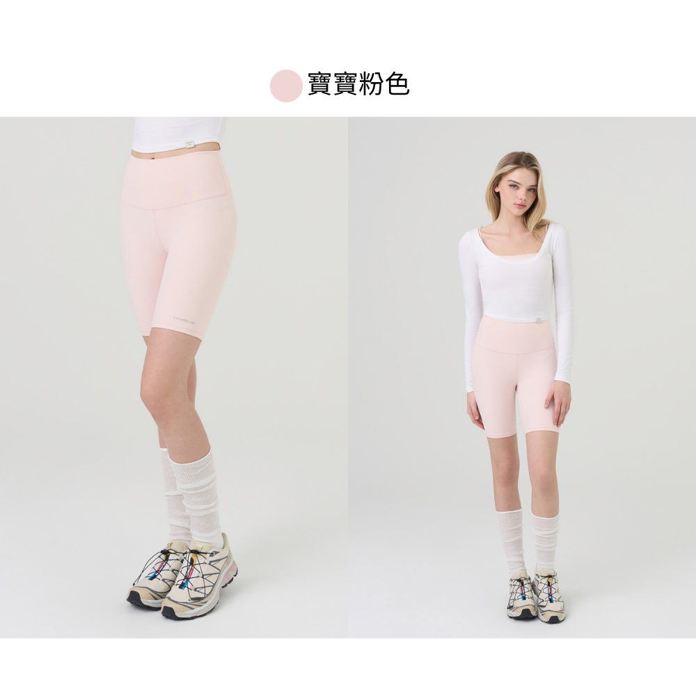 寶寶粉