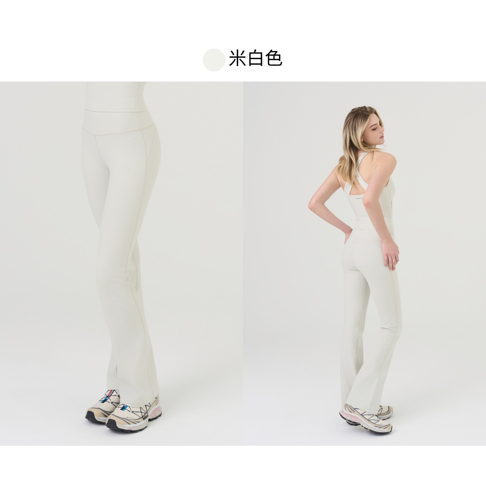 米白