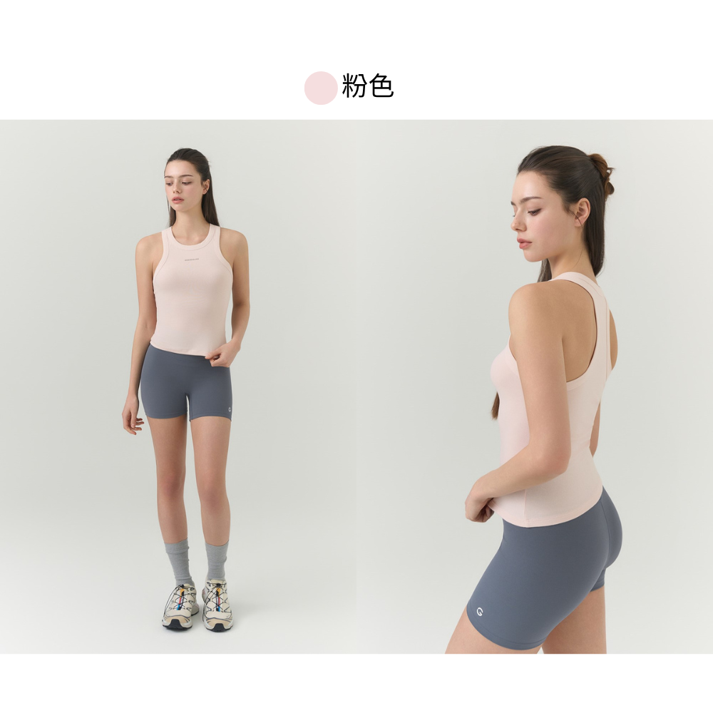 粉