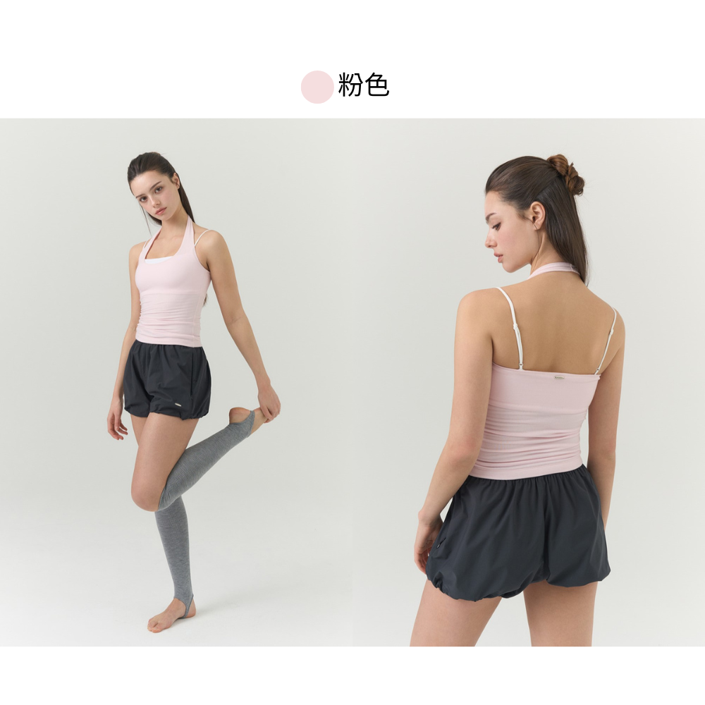 粉