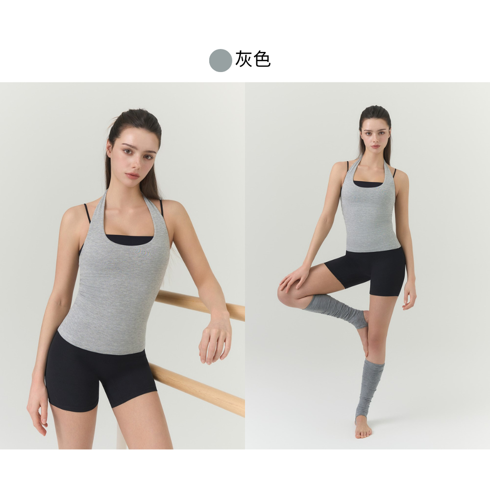 灰