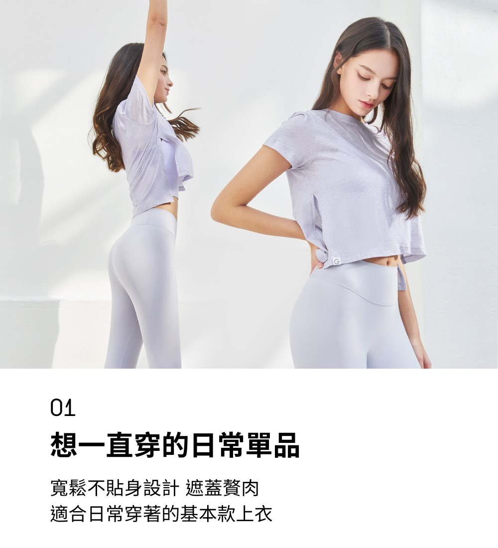 細節1