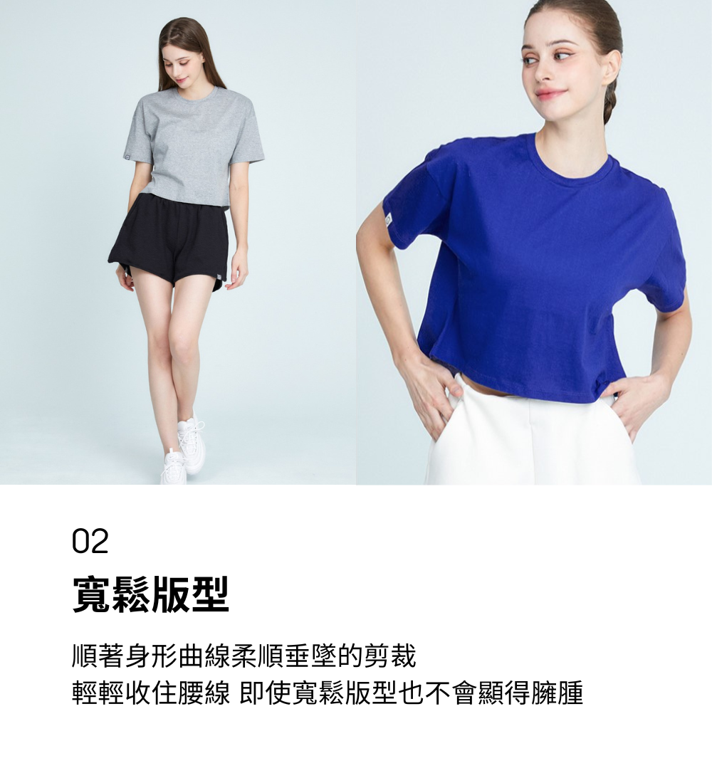 細節2