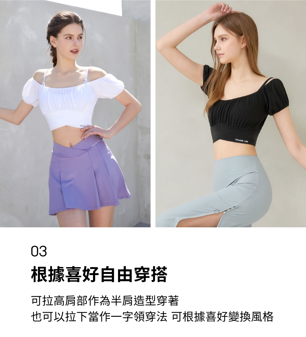 細節3