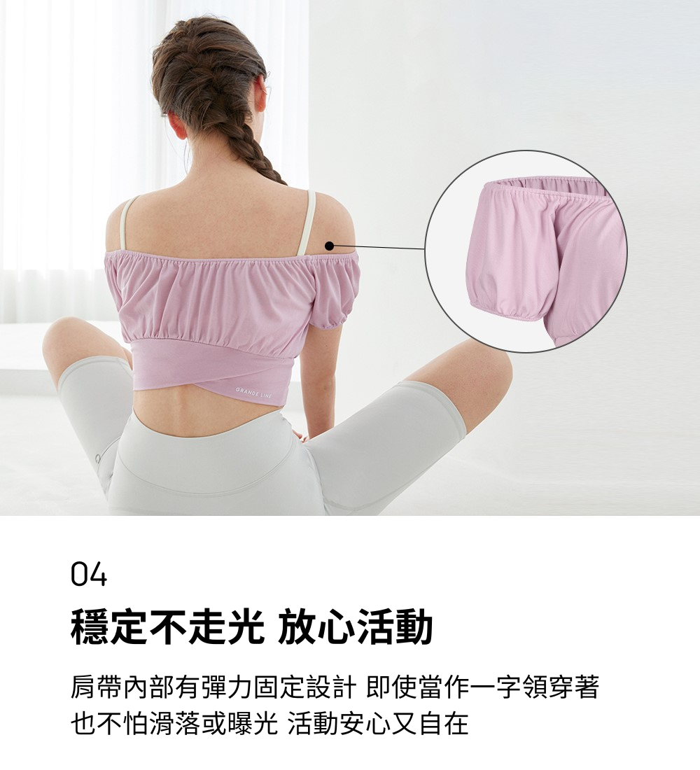 細節4