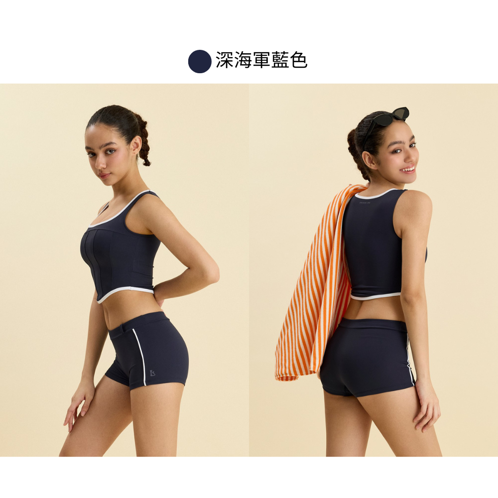 深海軍藍