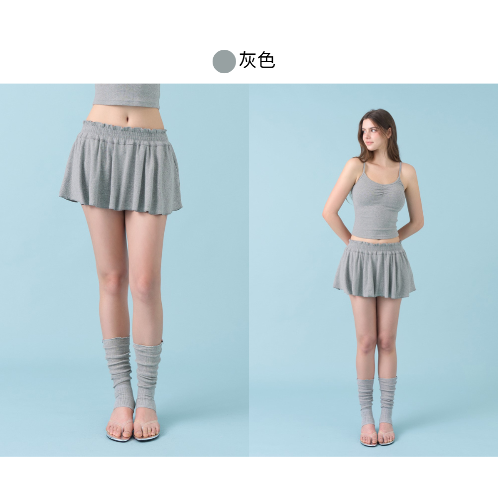 灰