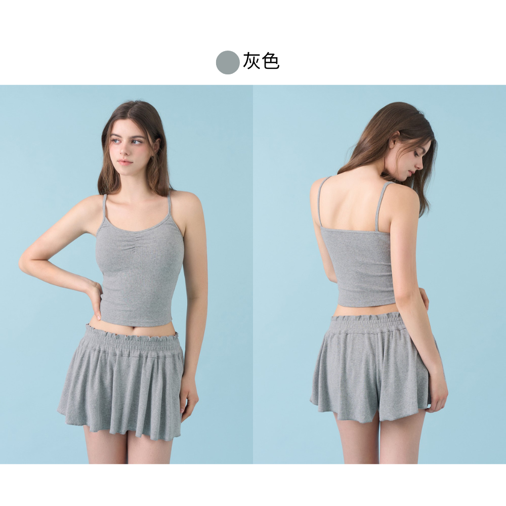 灰